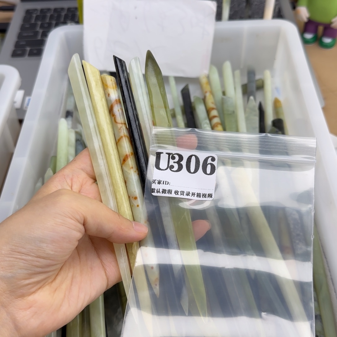 析***竹蛇纹石玉未镶嵌发饰