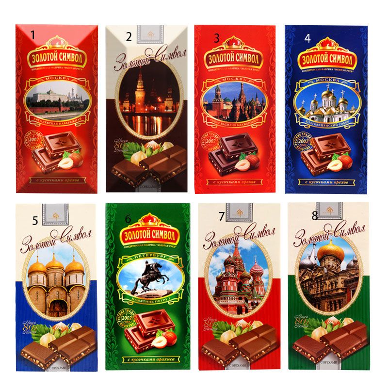 则成俄罗斯进口金色地标城堡果仁碎夹心巧克力80g