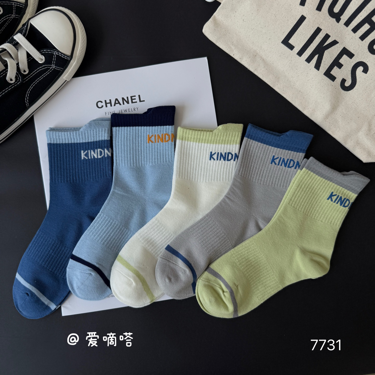 爱嘀嗒7731儿童袜子男童秋冬字母提尔运动精梳棉中筒新款
