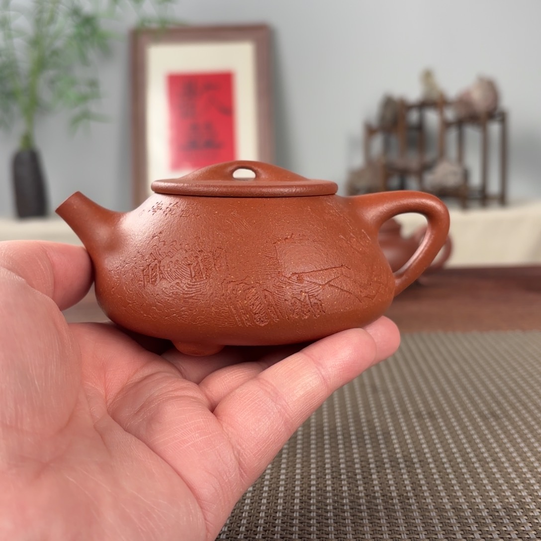 紫砂茶壶烟****黄龙山原矿紫砂壶