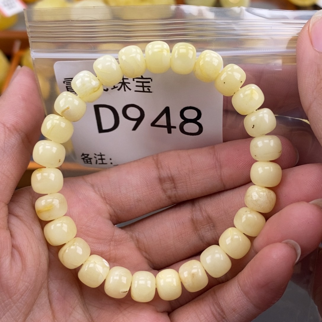 琥珀未镶嵌珠宝奇石8.6