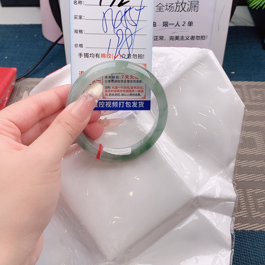 翡翠手镯未镶嵌手镯以实物为准微色差T72