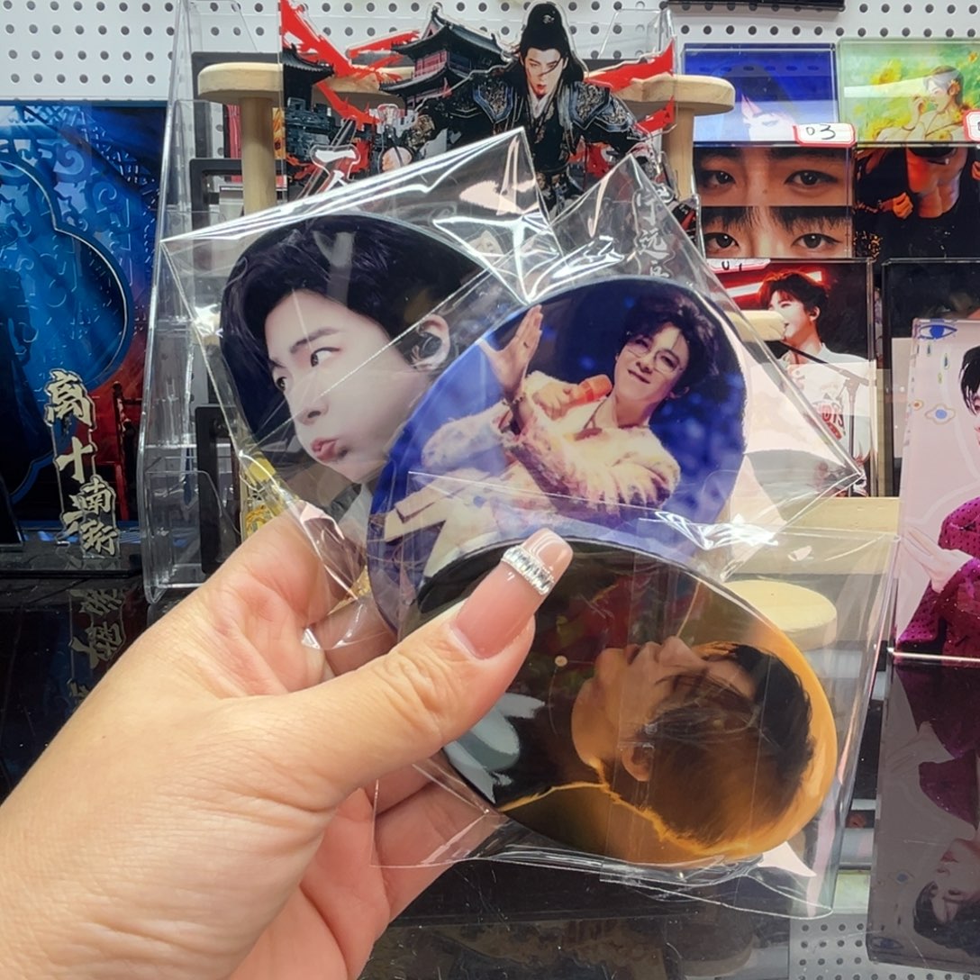 玛***丽有机玻璃8888888888888