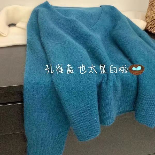 米白色v领针织衫女秋季软糯慵懒毛衣2025新款打底衫宽松长袖上衣