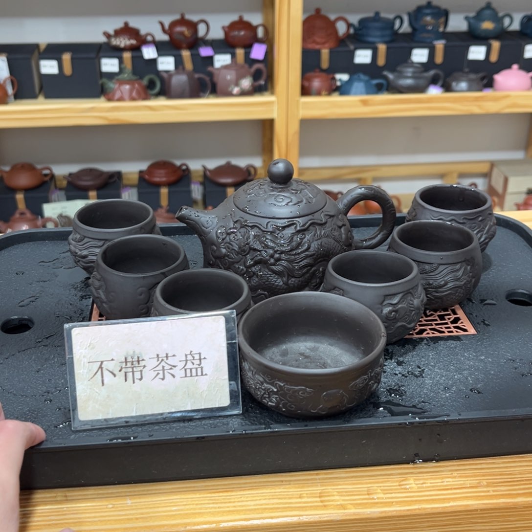 紫砂茶宠茶壶紫砂器皿