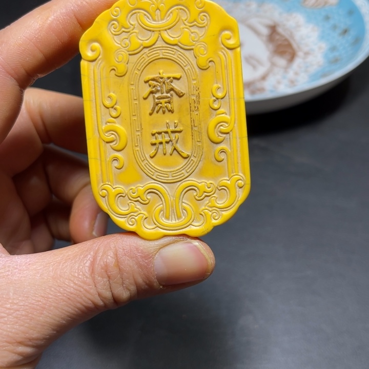 底槽青官方链接一物一图发货。