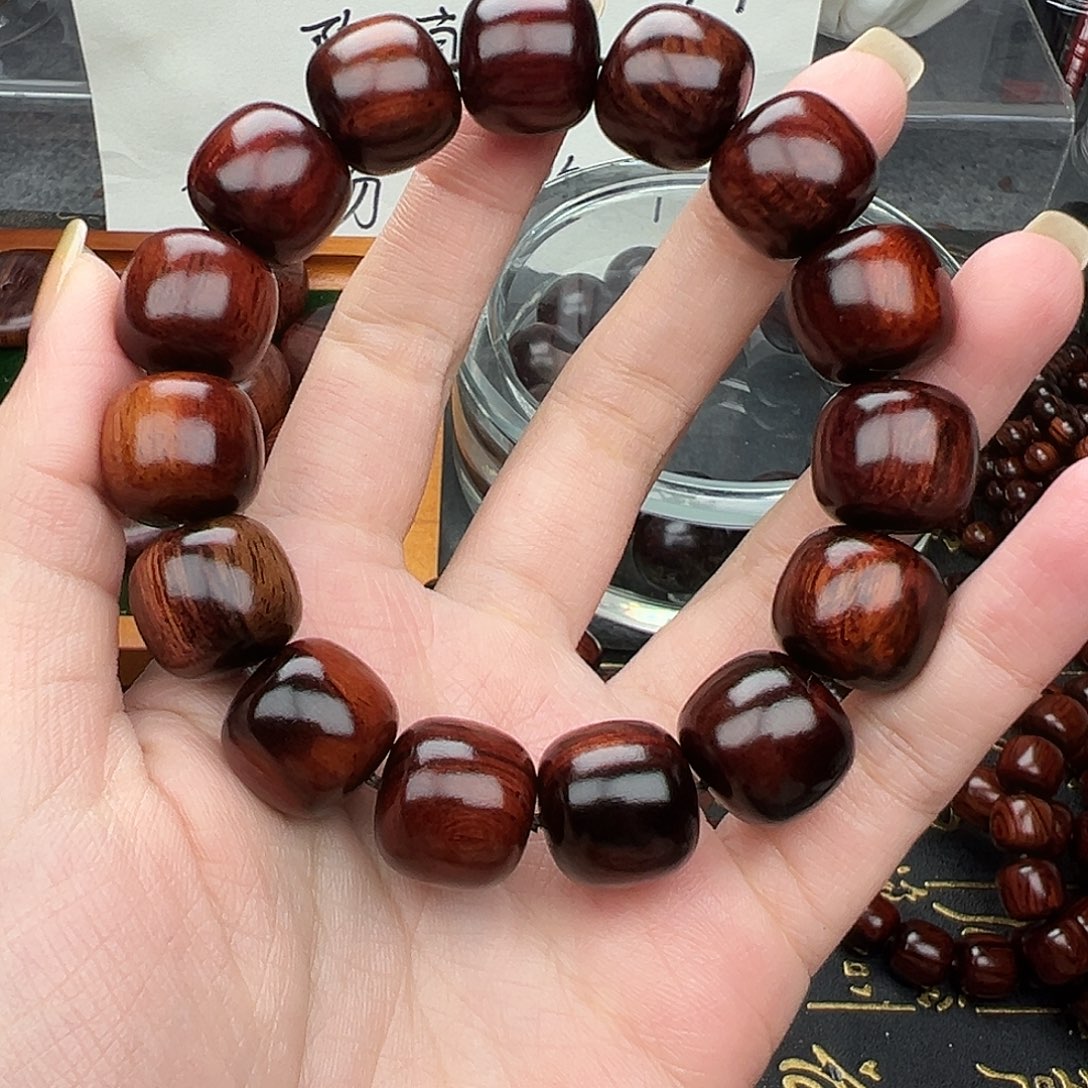 木1516海南红降黄油芝麻点微瑕