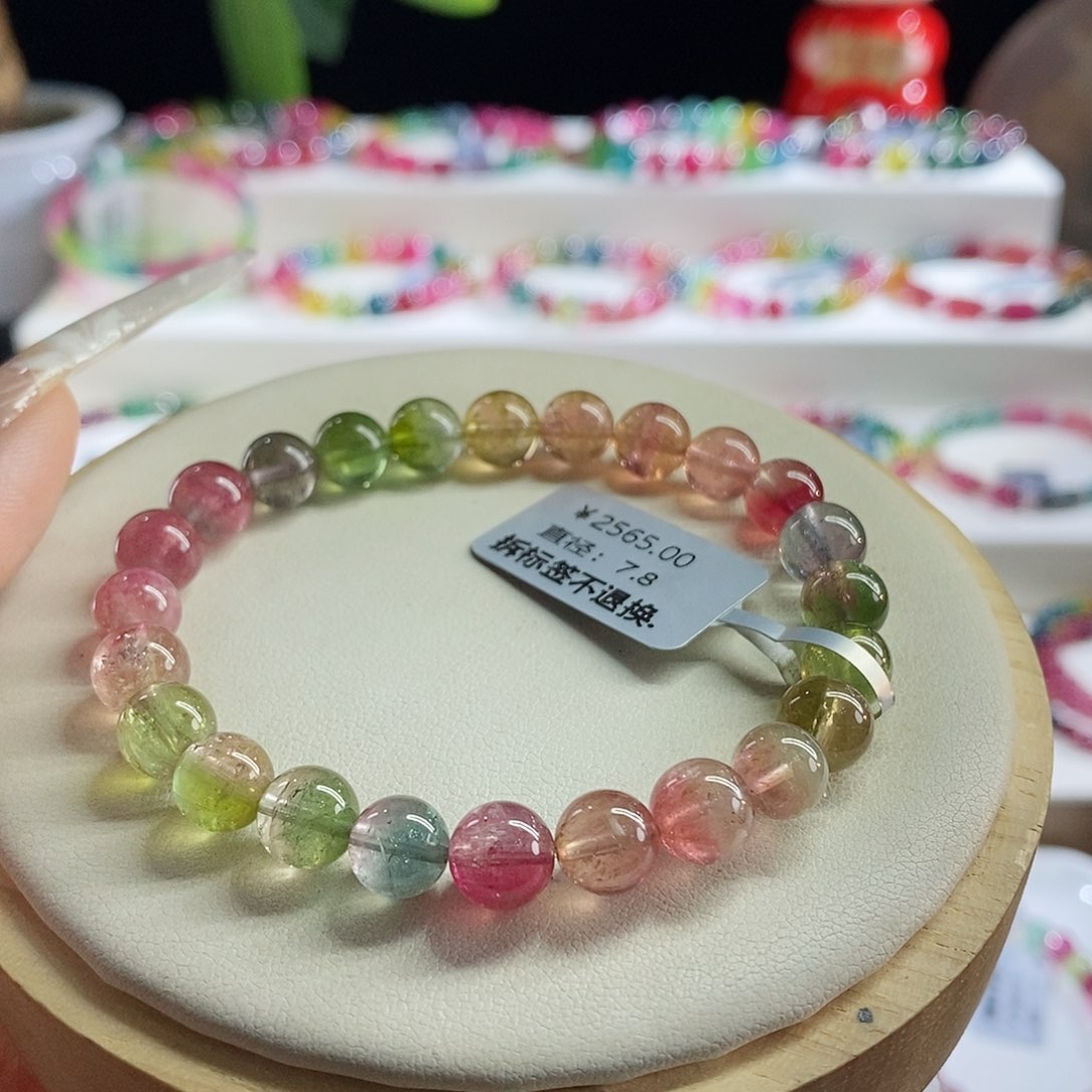 未镶嵌手链碧玺西瓜