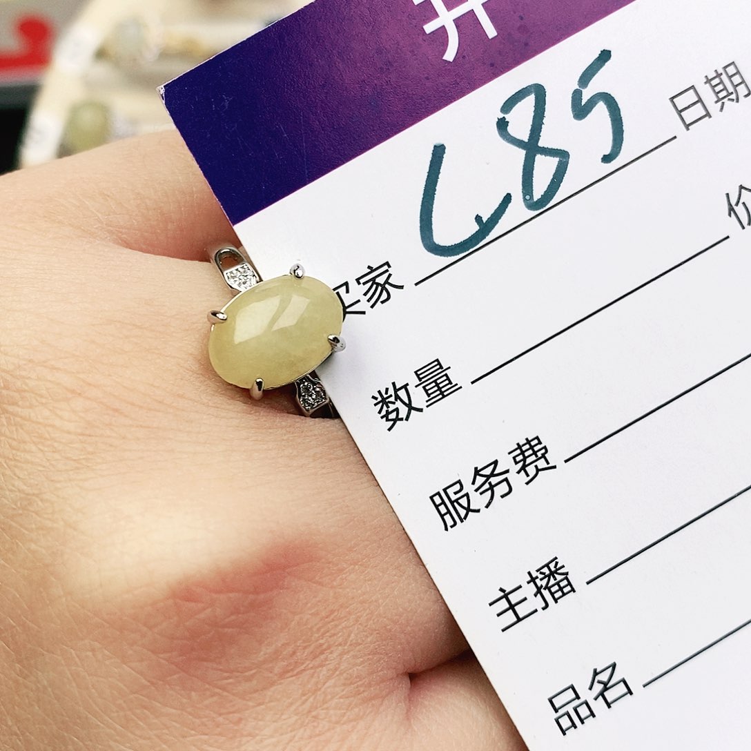 未镶嵌戒指翡翠111111111111