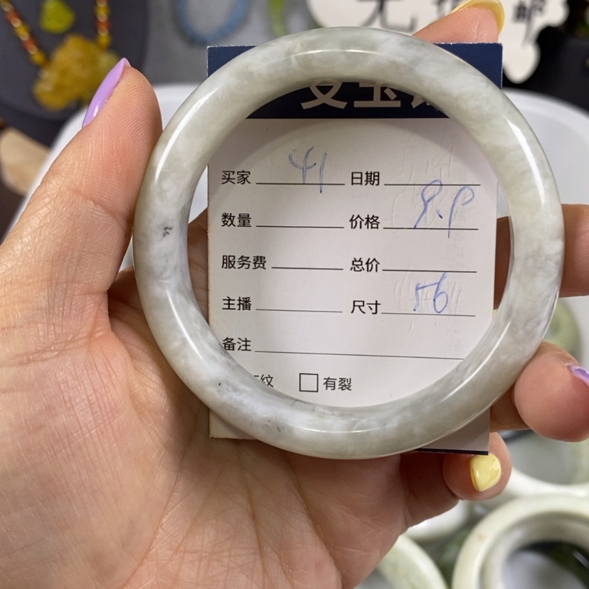 【闪购商品】蛇纹石玉未镶嵌手镯