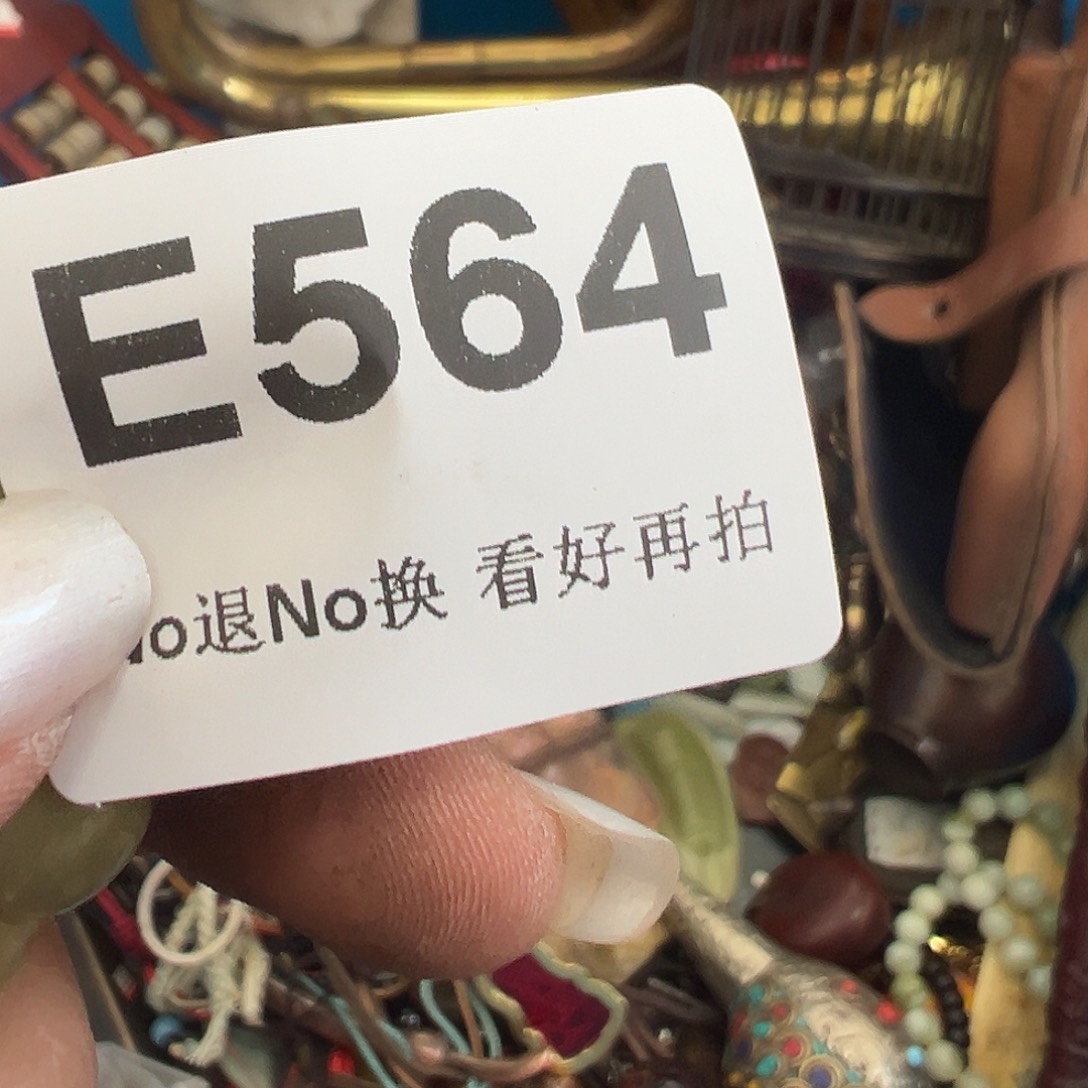 平***生啊啊啊啊啊啊啊啊串