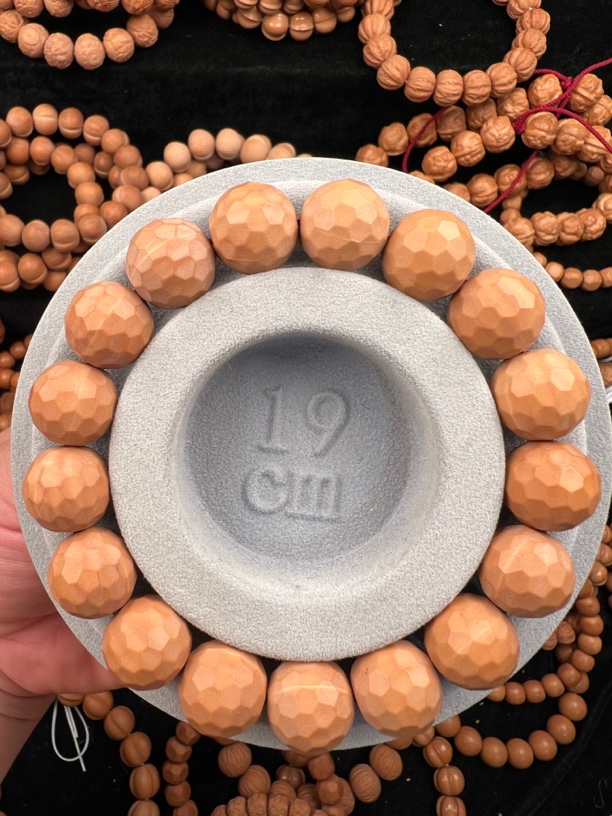 猴头手串二等钻石面（非全品介意勿拍）