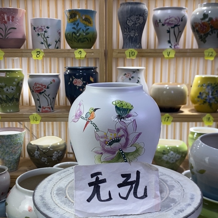 陶瓷陶瓷陶瓷陶瓷陶瓷