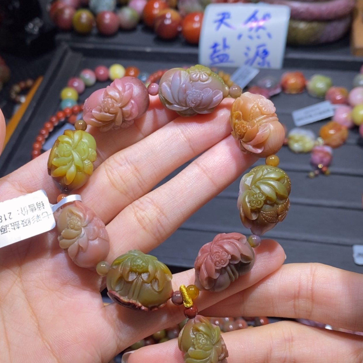 【闪购商品】未镶嵌手链玛瑙/玉髓盐源玛瑙