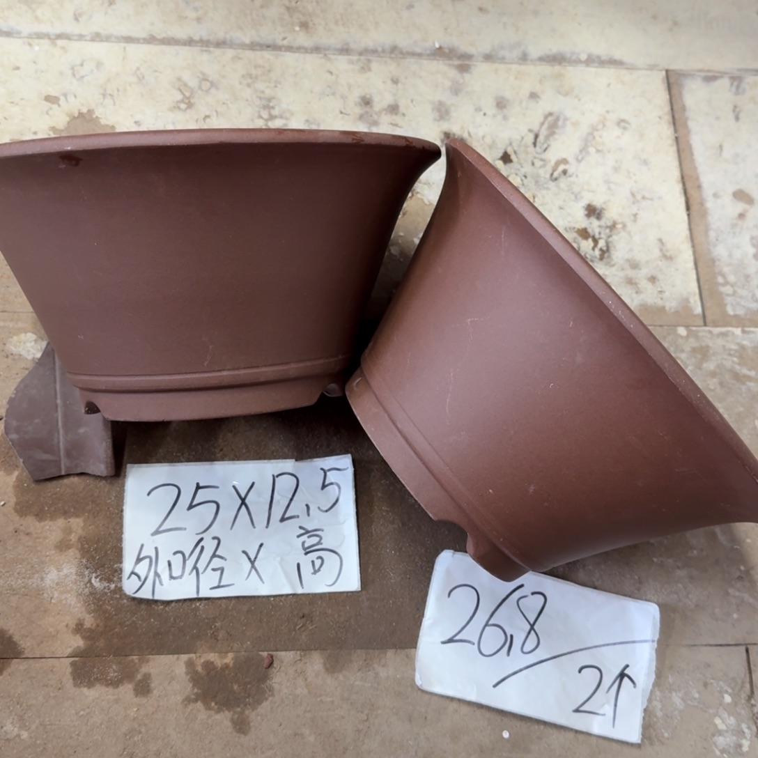 紫砂花盆破损包赔