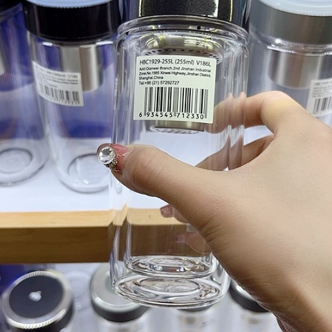 万象品牌玻璃杯万象城186L，青灰色