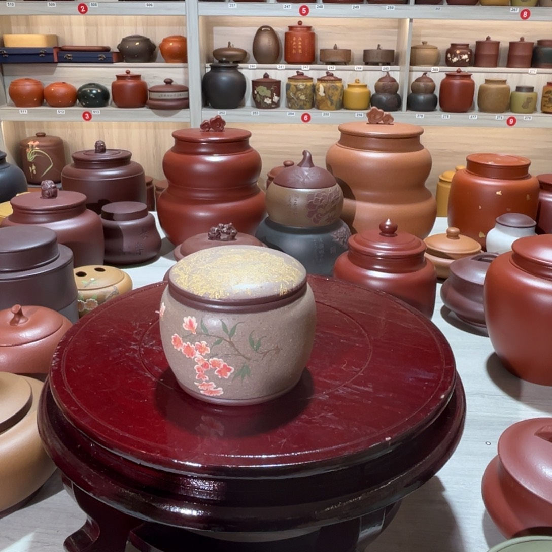 紫砂茶叶罐紫砂罐