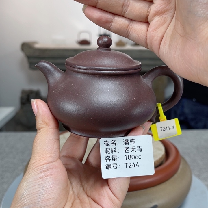 紫砂茶壶紫砂刻绘