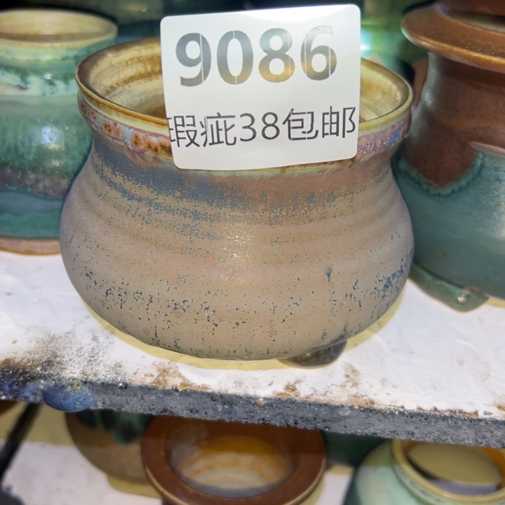 厂家直销瑕疵福利38包邮