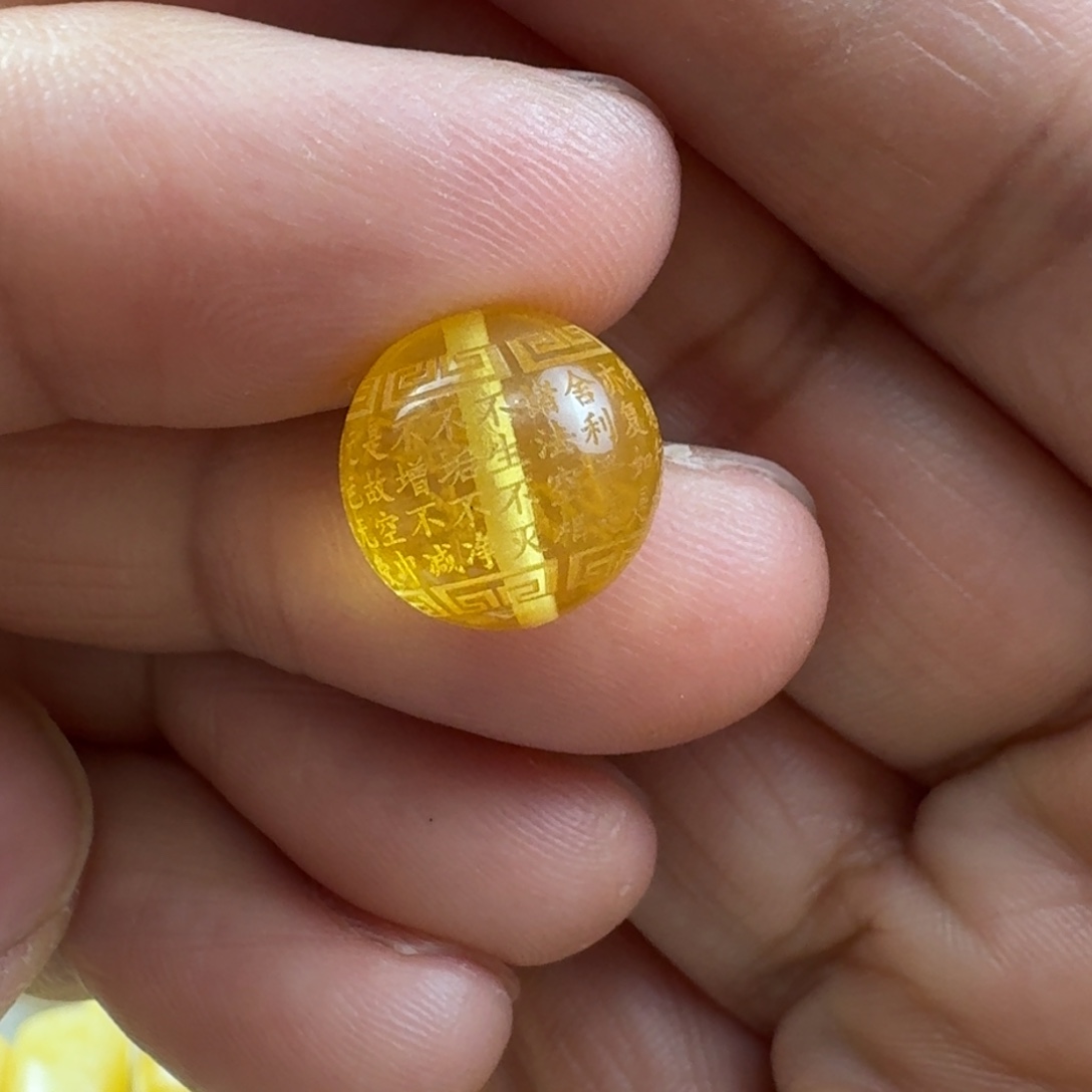 蜜蜡未镶嵌裸石26