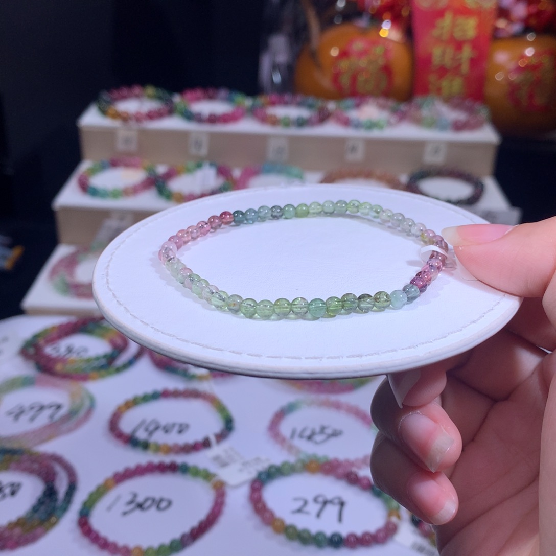 碧玺手链未镶嵌碧玺