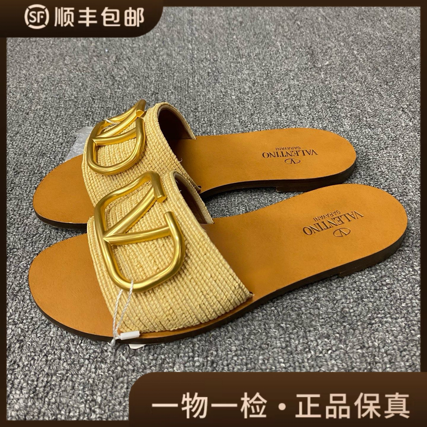 99新 Valentino/华伦天奴 99新/36.5码/经典logo拖鞋/BF01612