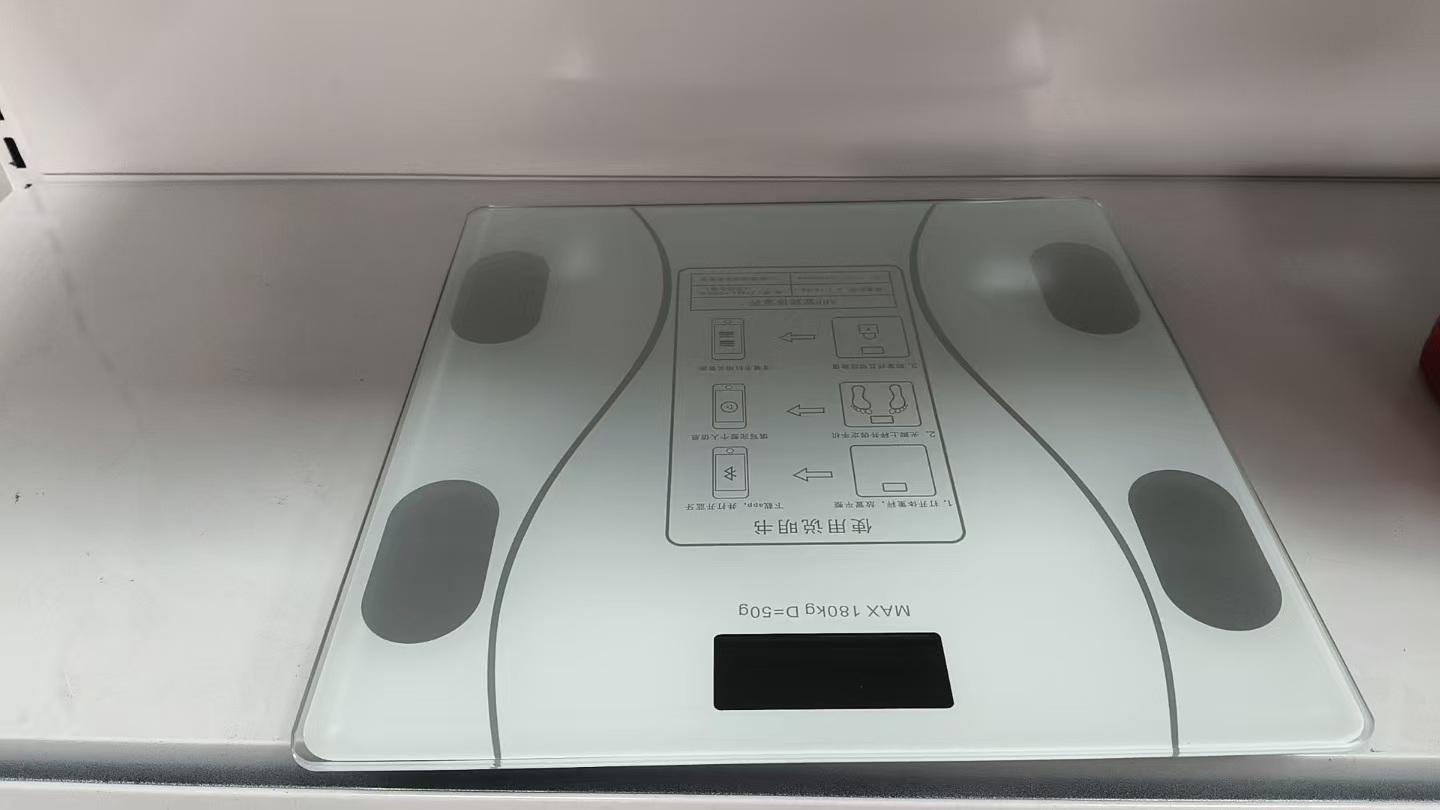 家用体重秤 颜色规格随机发 QF