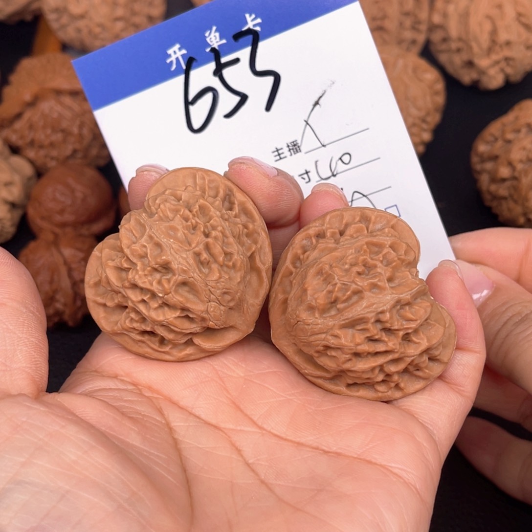文玩核桃吊坠宫灯40尺。 无刀修。 653