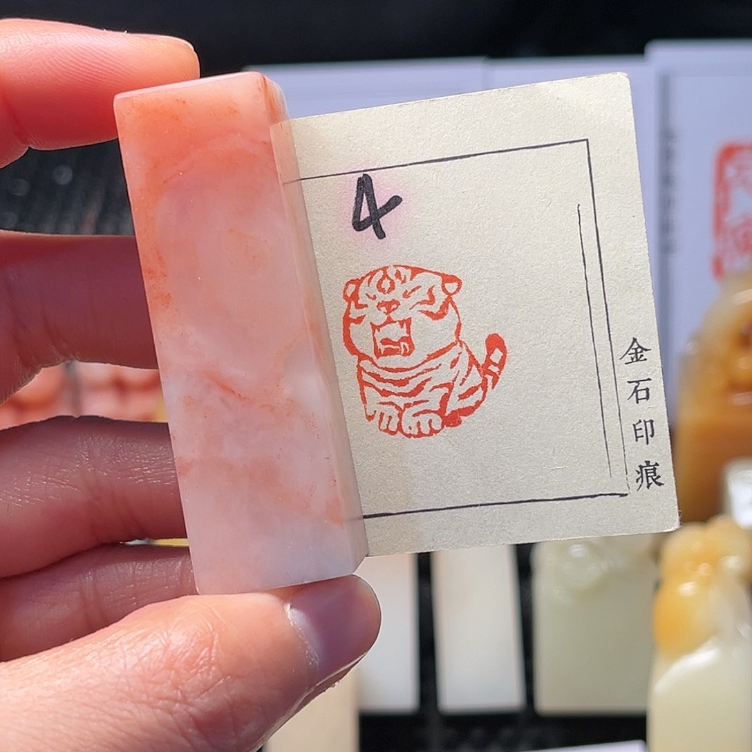 寿山石印石这一期看过不少