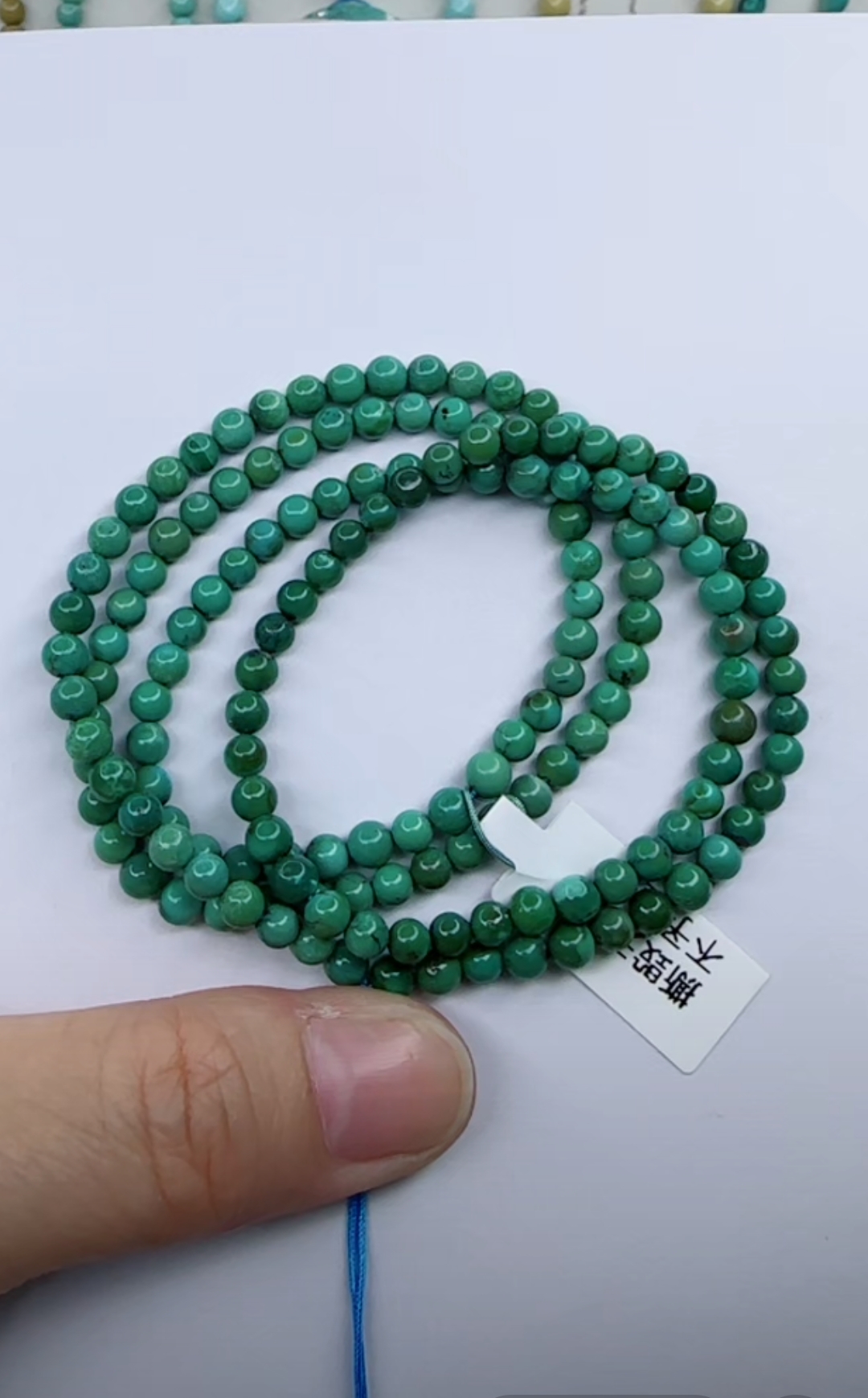 天然原矿绿松石米珠链卡