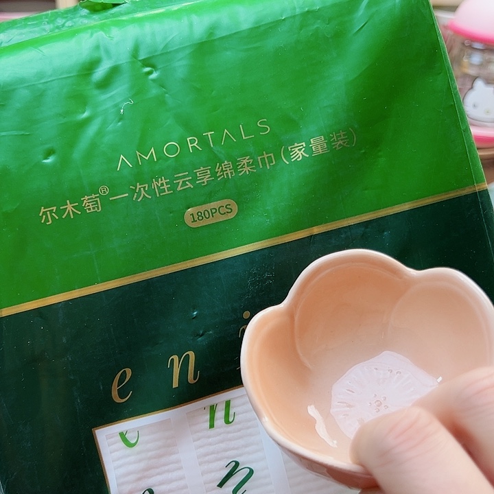 14558585885888898898889