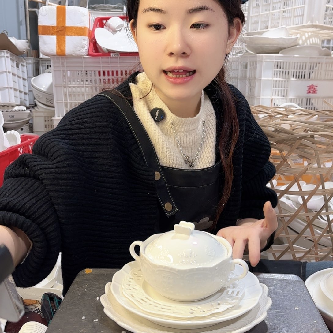 盘微瑕产品………四件套