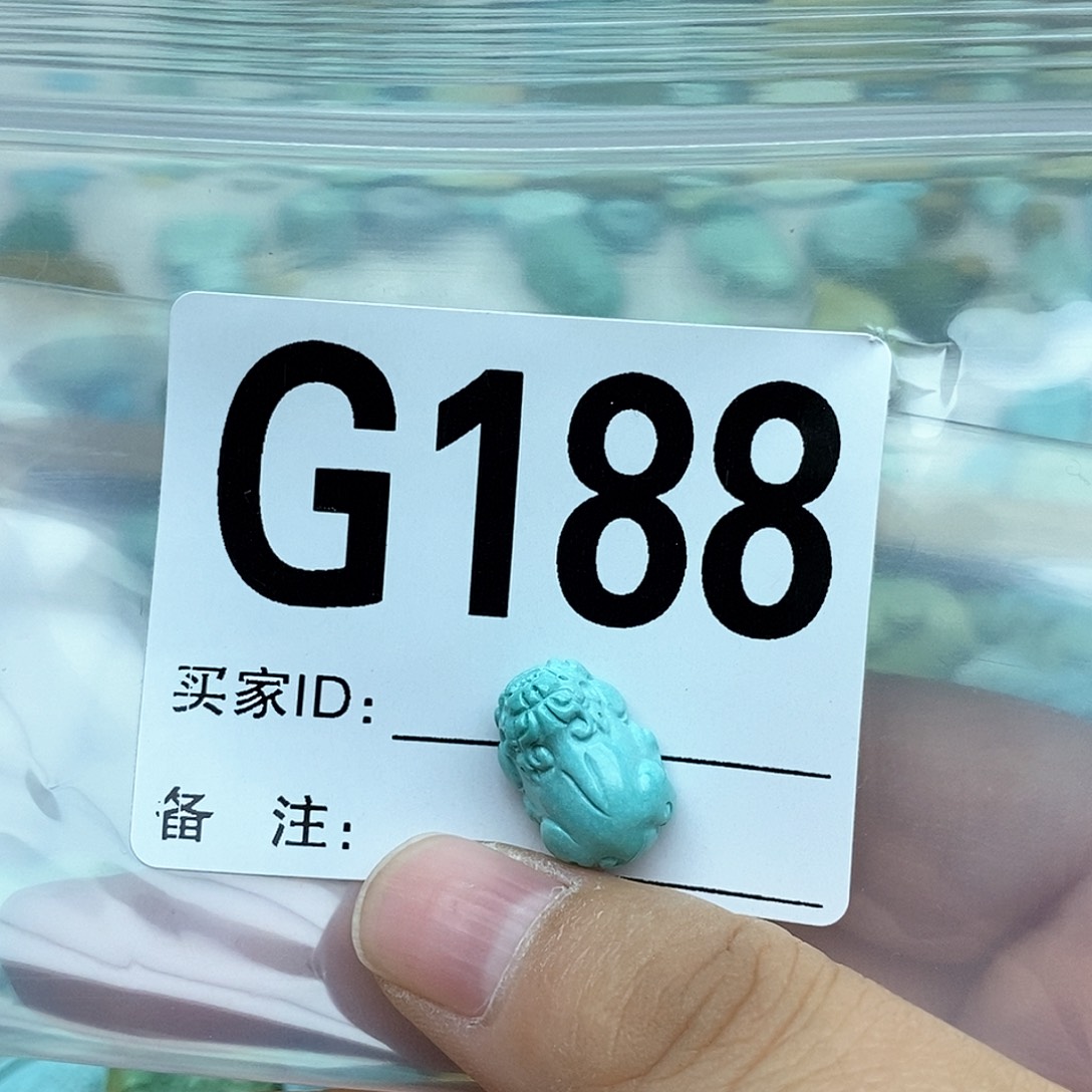 绿松石配饰未镶嵌