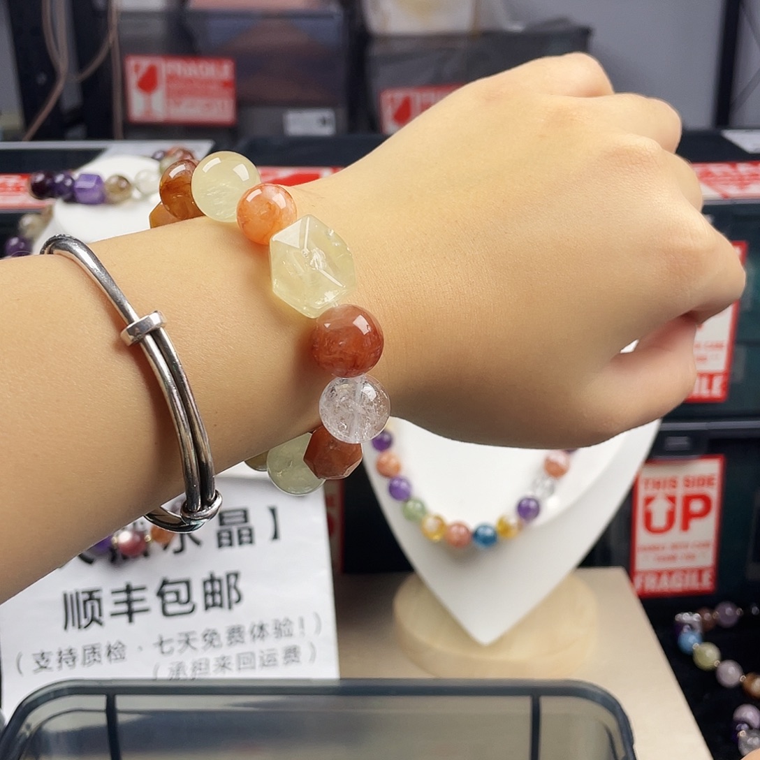 银S925镶嵌烟晶手链
