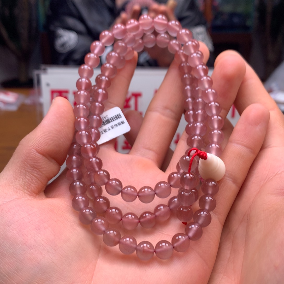 南红玛瑙小庄冰紫多圈7㎜未镶嵌24126-8