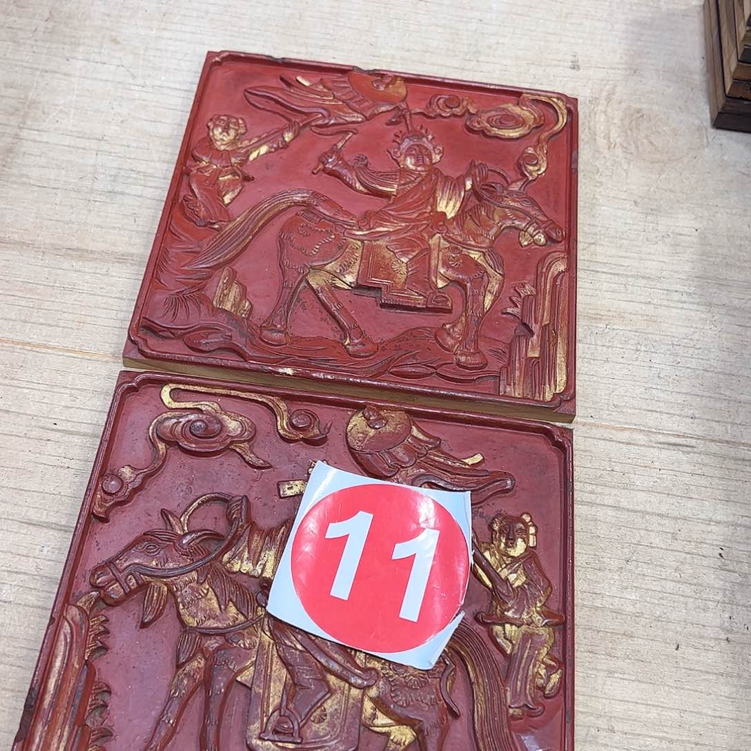 三***绿香榧木6666666666666666