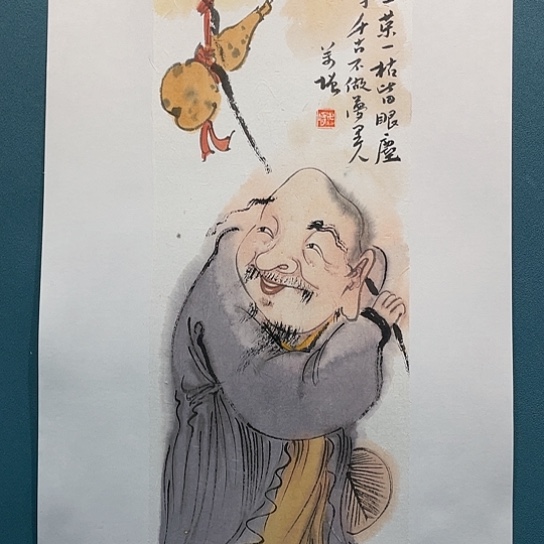 国画王亚峰原创品鉴收藏