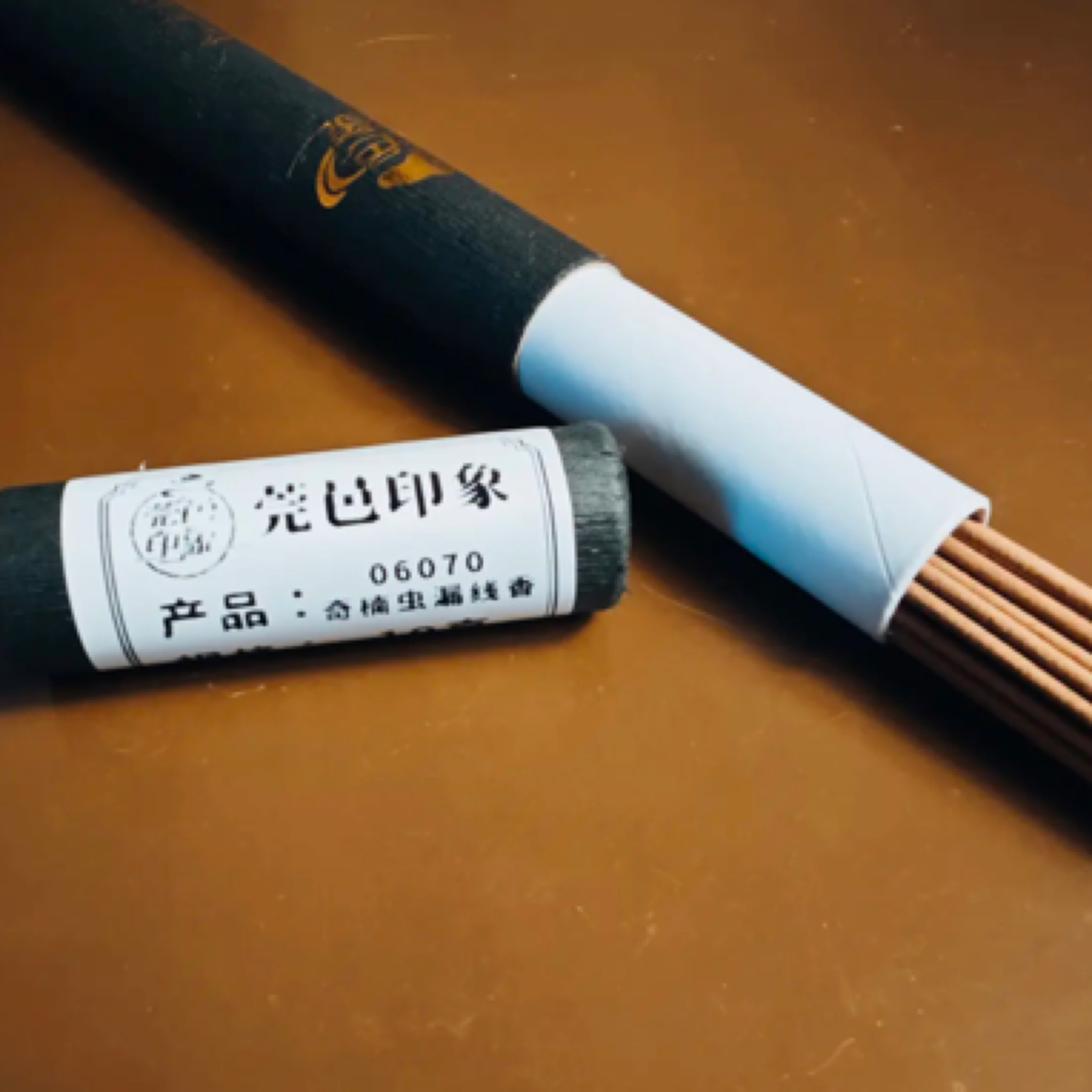 06奇楠虫漏（丛林中清新醇厚奶香）10g 生活品香 线香