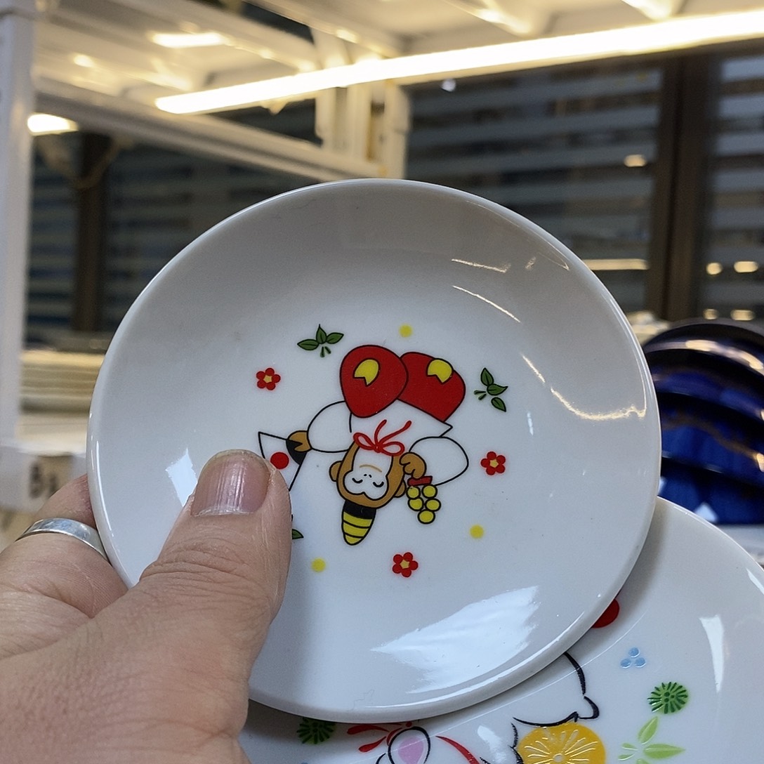 陈***.陶瓷等行业的产品