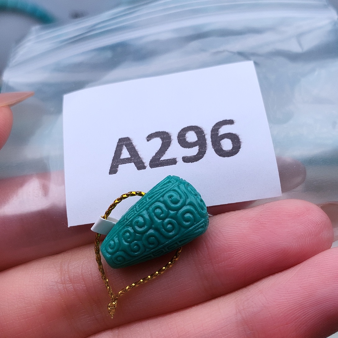 冰****绿松石未镶嵌高瓷高色