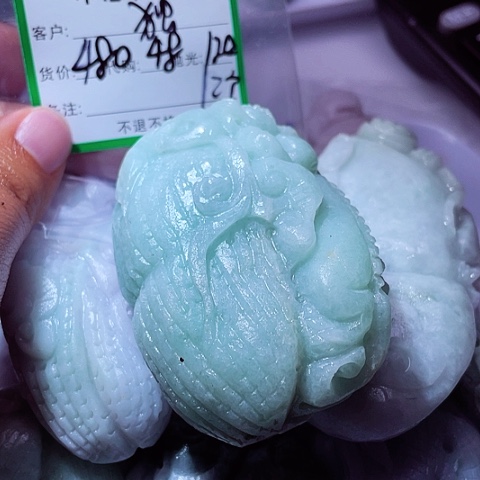 独***薇翡翠未镶嵌颈饰缅甸