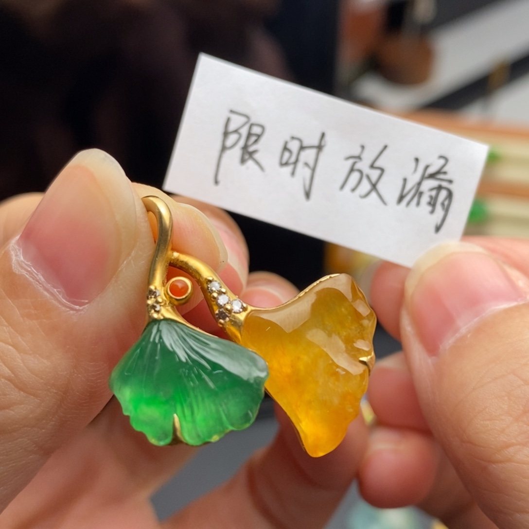 定制翡翠18K金镶嵌       双色银杏叶