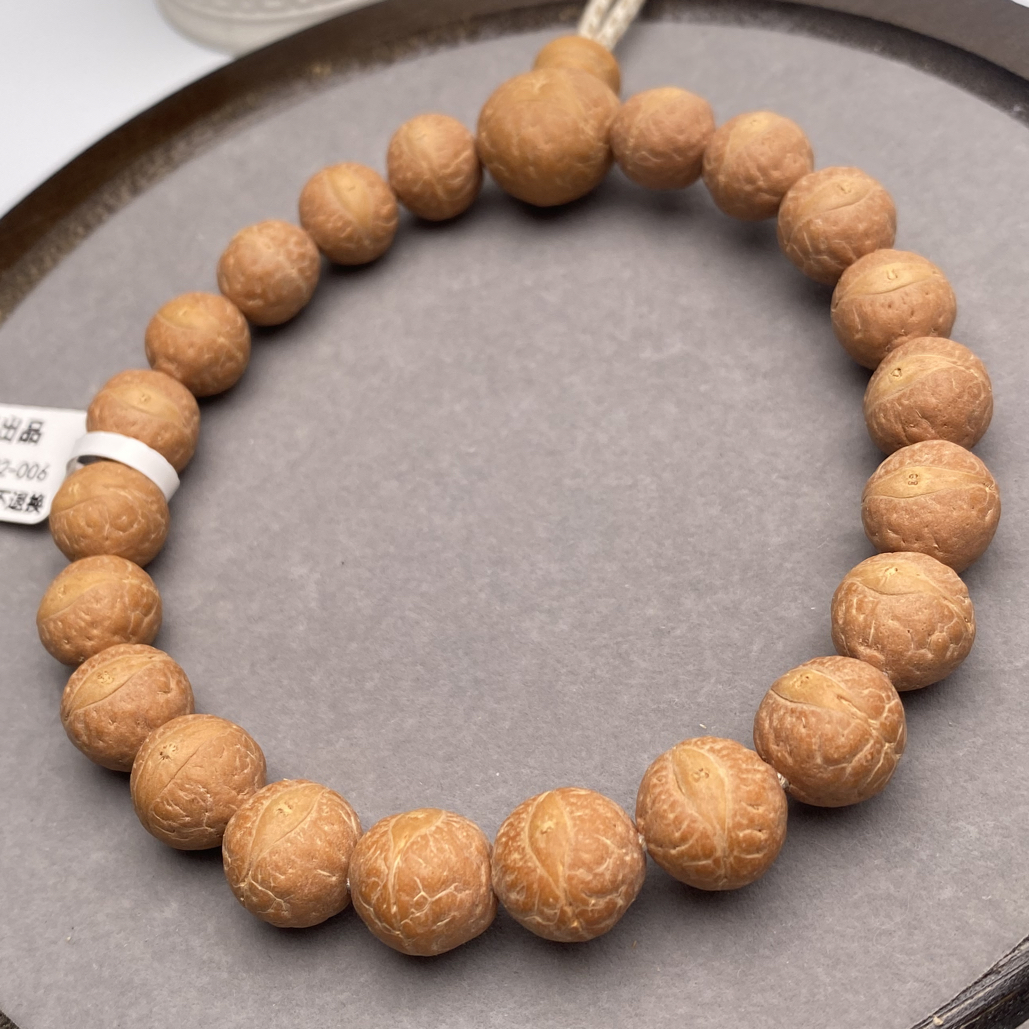 精品12.5mm小尺寸尼泊尔凤眼菩提单圈文玩手串粉红皮高油一物一图