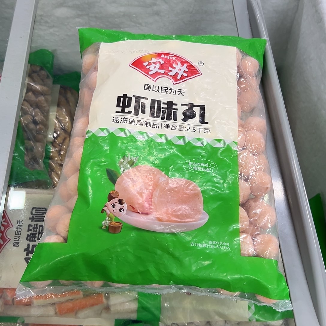 365包装河北省虾丸一袋