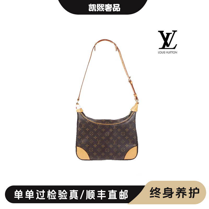 修复品【温然专属】LouisVuitton/路易威登 老花大牛角单肩包/换新