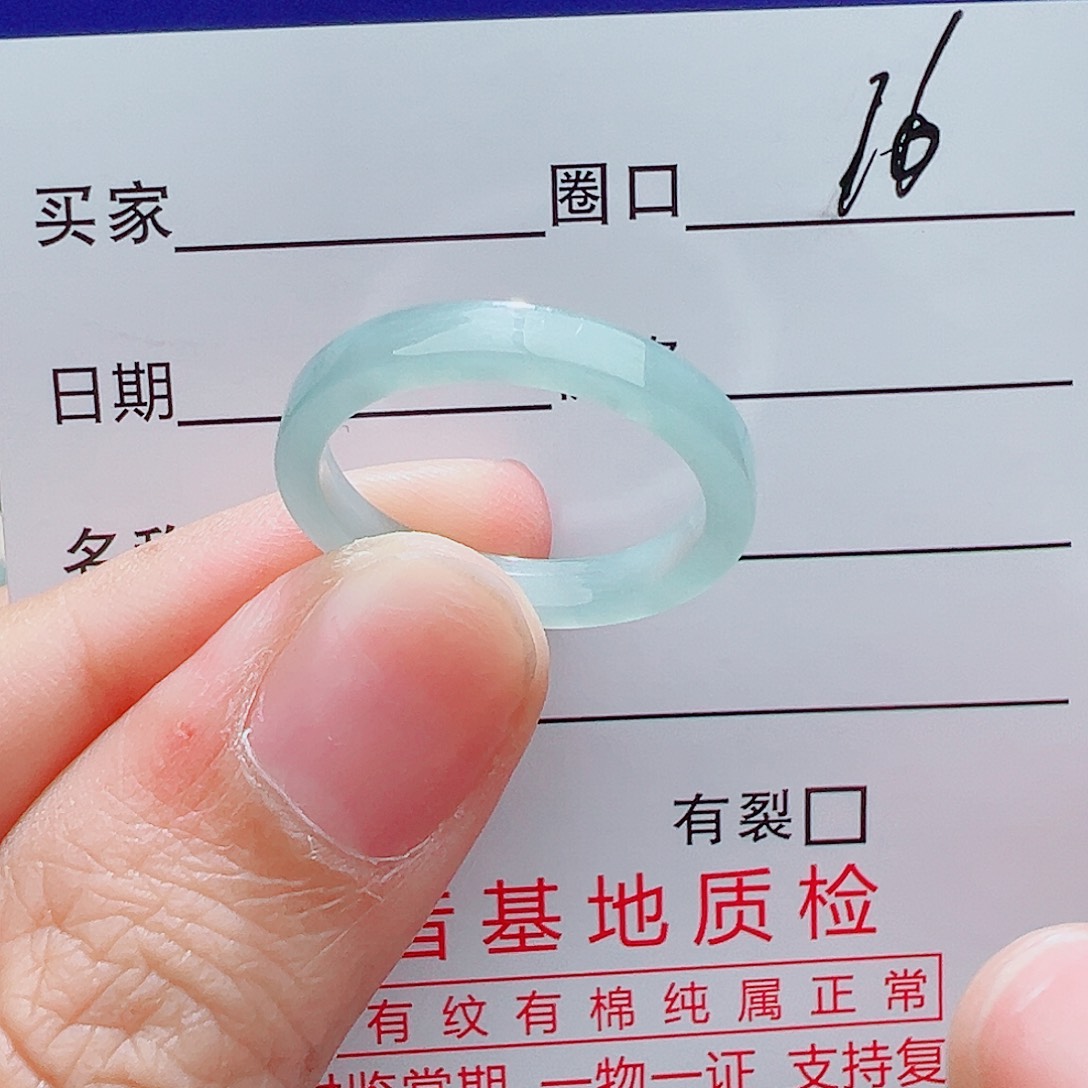 翡翠未镶嵌戒指翡翠