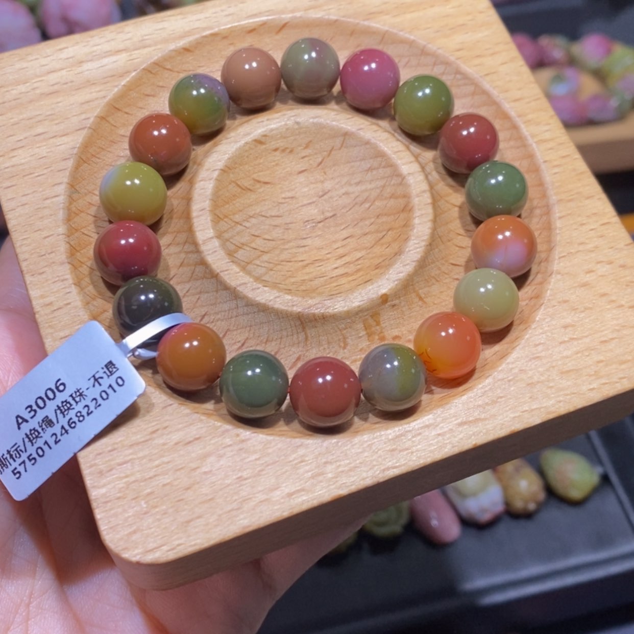 【闪购商品】玛瑙/玉髓手串未镶嵌盐源玛瑙