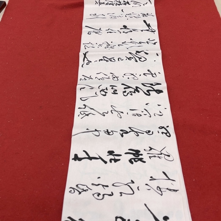 书法罗柏发老师书法作品集