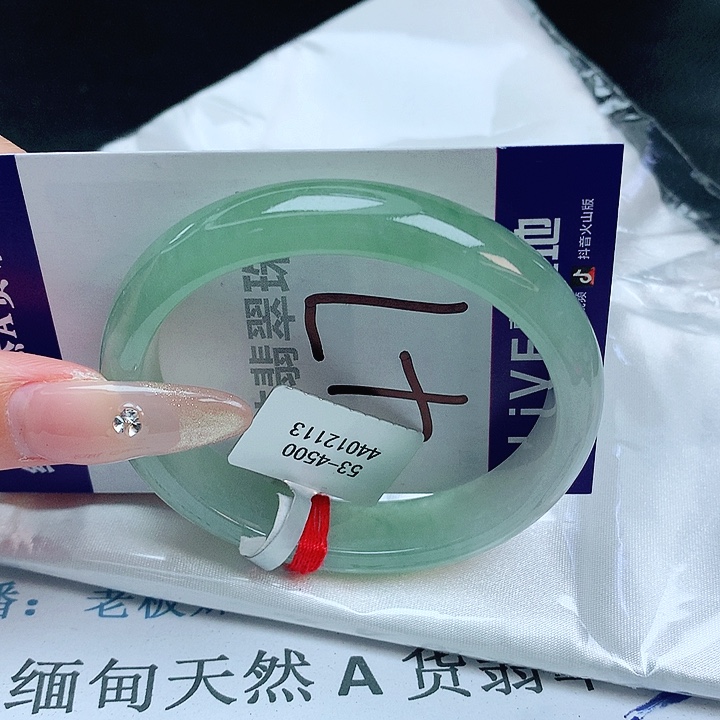翡翠手镯未镶嵌缅甸天然a货翡翠手镯