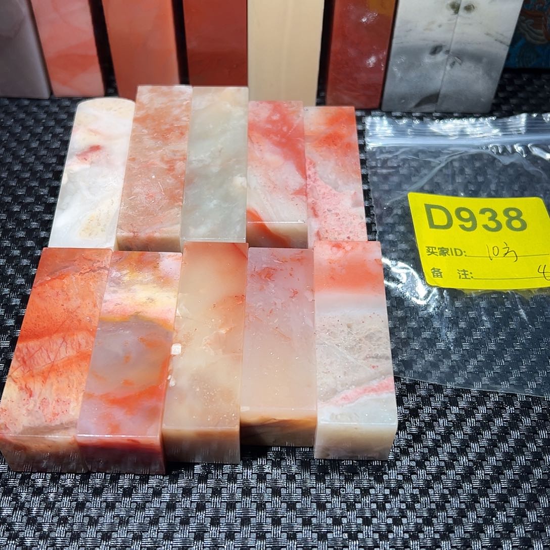 寿山石印石老挝石